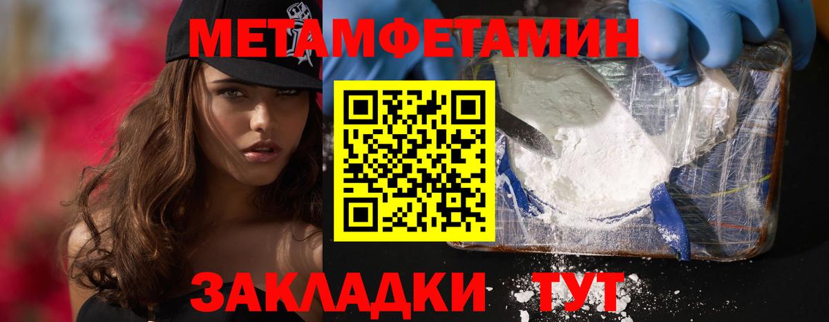 Долгопрудный  АМФ  Вход с VPN  АМФ 98% 