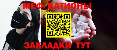 дистиллят марихуана Волжский