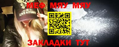дистиллят марихуана Волжский