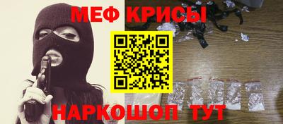 дистиллят марихуана Волжский