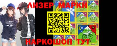 мефедрон мука Волжск
