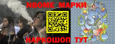 мефедрон мука Волжск