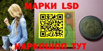 мефедрон мука Волжск