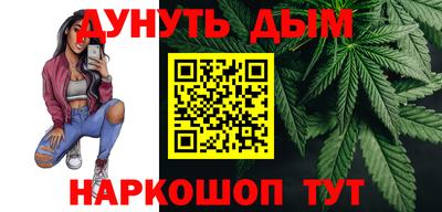 мефедрон мука Волжск