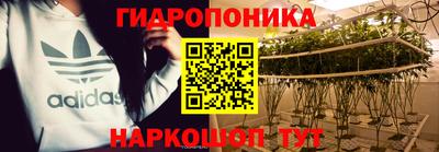 мефедрон мука Волжск