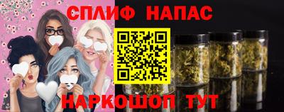мефедрон мука Волжск