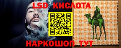 мефедрон мука Волжск