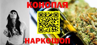 мефедрон мука Волжск