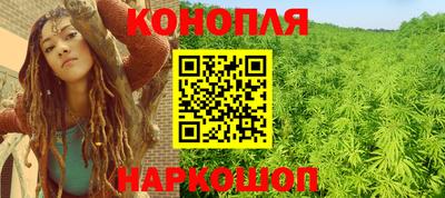 мефедрон мука Волжск