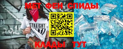 дистиллят марихуана Волжский