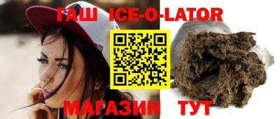 мефедрон мука Волжск