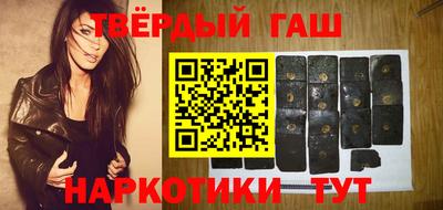 мефедрон мука Волжск